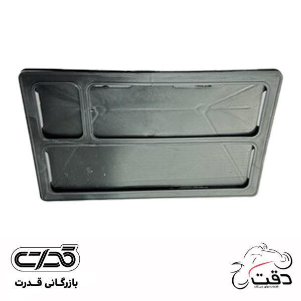 قاب پلاک دقت مدل ملی