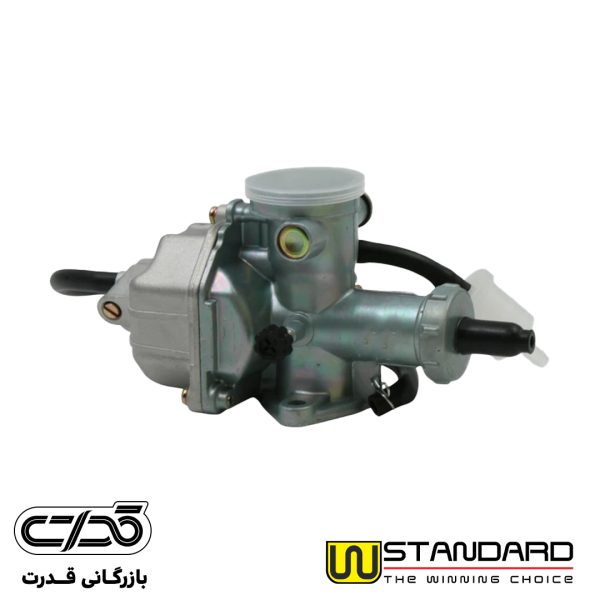 کاربرات 150 استاندارد
